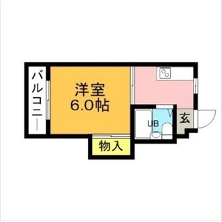🌻新飯塚駅徒歩３分！契約金たったの15,660+６月分賃料無料+３万円分のギフトカードプレゼント🌻インターネット無料マンションタイプで家賃１万円台！ - 飯塚市