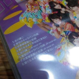 NMB48　北川謙二の画像