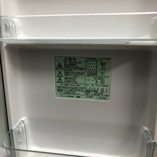 パナソニック 冷蔵庫 NR-B146W 2013年の画像