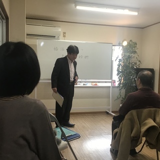 4月度婚活セミナーコミュニケーションタイプ分け診断
