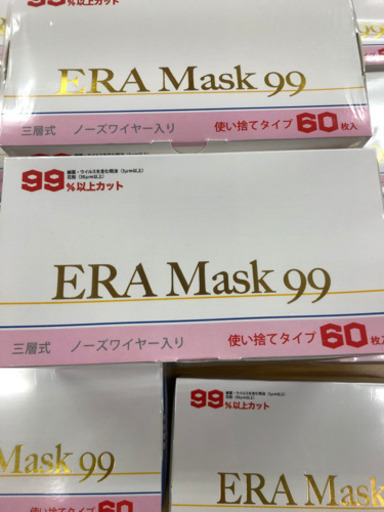 マスク60枚×１０箱
