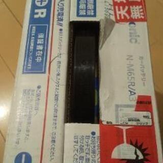 最終値下げ。アイドリングストップ車用 カーバッテリー