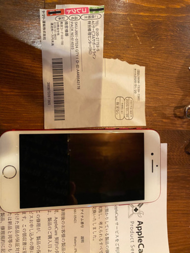iPhone7 256G 美品中古　赤