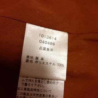 再お値下げ　LOVE  BOAT  本革ライダース　Sサイズの画像