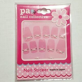 格安‼️お買い得‼️【可愛い ネイル ステッカー💅