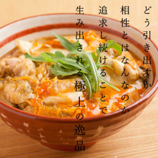 平日・ホールスタッフの画像