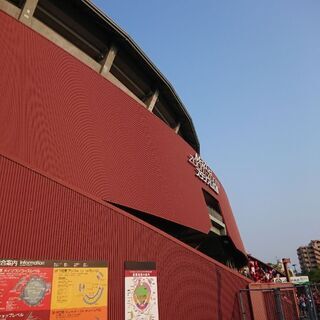 カープ仲間募集！！