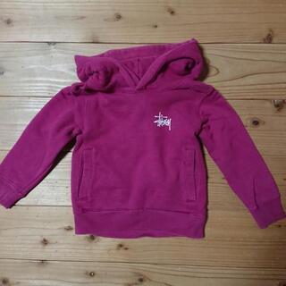 STUSSY☆パーカー 90cm
