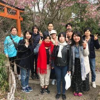 2日吉田神社に行きませんか？？ - 京都市