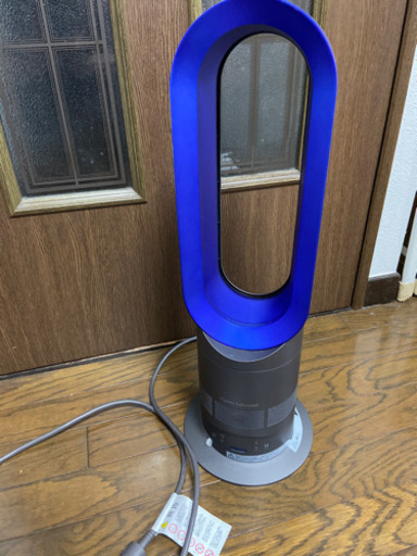 dyson HOT\u0026COOL AM05  dyson ダイソン  セラミックファンヒーター