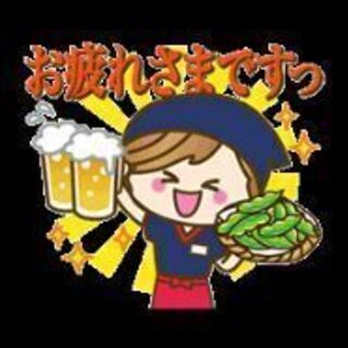 【現在６名🎵】～寒い夜は🍃鍋でも食べて温まろ♨️ OVER ４０...