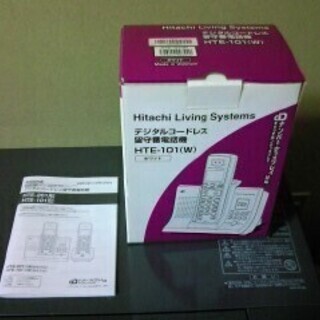 日立リビングサプライ　デジタルコードレス留守番電話機　ＨＴＥ－１０１の画像