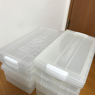 収納ケース 5つ CD DVD コミックなど
