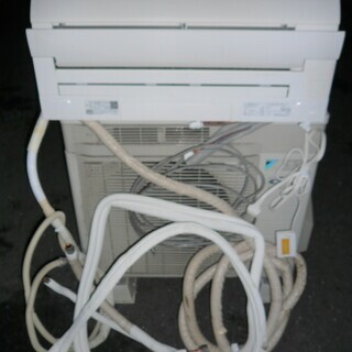 ☆ダイキン DAIKIN AN80SRP-W うるるとさらら 冷暖房ルームエアコン うるさら7プレミアム◆高機能大容量タイプ・光速ストリーマ・サーキュレーション気流・お掃除エアコン