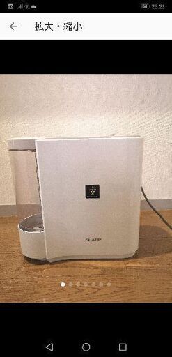 SHARP 加湿空気洗浄機　2月後半に廃棄予定