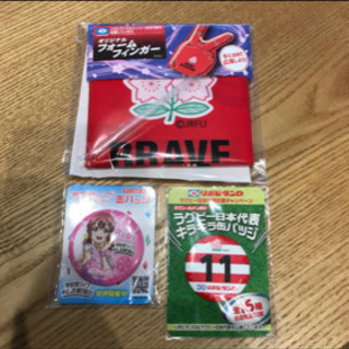 ラグビー  ラブライブ!