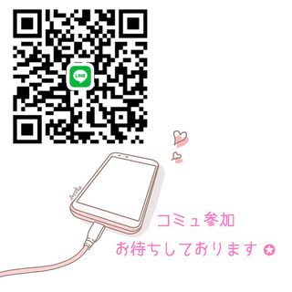 雑談ぐるメンバー大募集中！