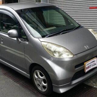 平成17年式　ホンダ　ライフ（CBA-JB5）　車検付【R2.3...