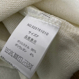 vネック長袖の画像