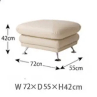 【美品】オットマン　一人用ソファの画像