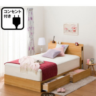 α1 ホロライブ ウエディング&肌 雪花ラミィ スリーブ&プレイマット