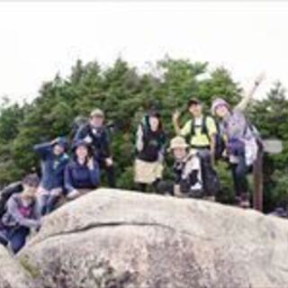 鍋割山 へ登山に行こう！