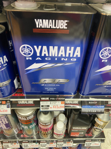 ヤマルーブ YAMALUBE RS4GP 4リットル 最高峰品質