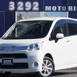 ダイハツ！ムーブカスタム！人気の軽自動車が入りましたよ(^_-)-☆