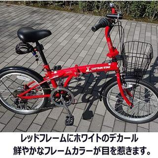 【価格更新】キャプテンスタッグ(CAPTAIN STAG) Or...