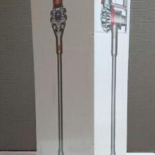 絶対お得です☆新品未開封！dyson v7 slim