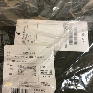 THE NORTH FACE 2019AW バルトロライトジャケット  商談中　size M ニュートープの画像