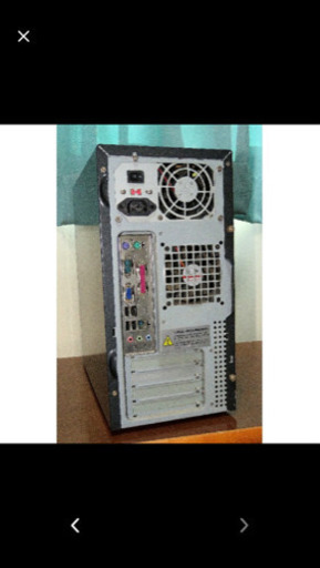 タワー型パソコン