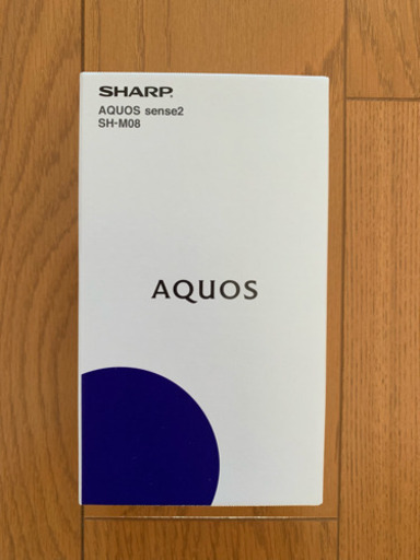【新品未開封】SHARP AQUOS sense2 SH-M08