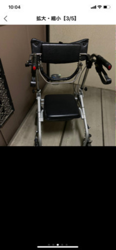 歩行器 値下げしました