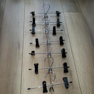 スカート&ズボンハンガー