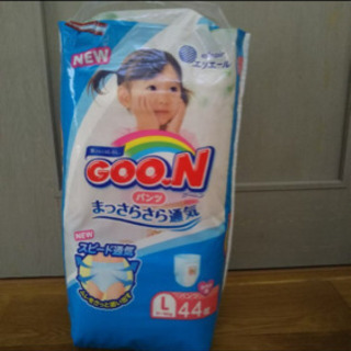 goonおむつ　女の子用パンツ　L44枚入り