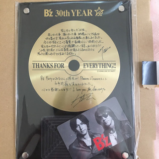 B’z  30周年記念品（取り引き完了しました。）