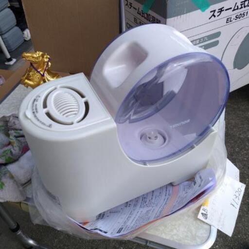 スチーム式加湿器