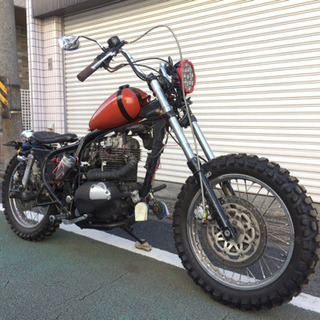 エストレア250 オールドルックなダートトラックスタイルカスタムSR400 グラストラッカー  アメリカンの画像