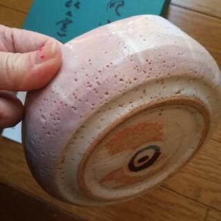 志野小鉢　お皿の画像