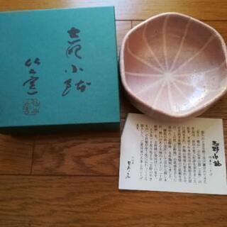 志野小鉢　お皿