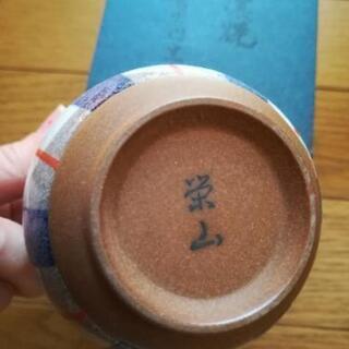 美濃焼粉引き　湯呑みの画像