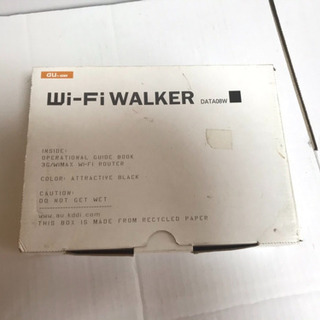 決まりました【ほぼ新品 作動します】無線ルーターDATA08W