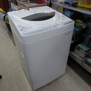洗濯機 5kg 2014年製 東芝 TOSHIBA AW-50GM ペイペイ対応 札幌市西区西野