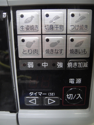2012年製　パナソニック　フィッシュロースター　けむらん亭　NF-RT700P　魚焼き器　調理器　