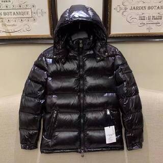 美品 正規品　モンクレール MONCLER MAYA (マヤ)ダ...