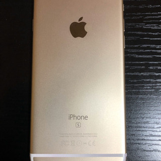 【受渡し者決定】iPhone 6s Rose Gold 64 GB SIMフリーの画像