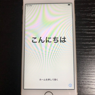 【受渡し者決定】iPhone 6s Rose Gold 64 GB SIMフリーの画像