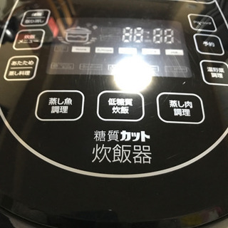 引き取り限定