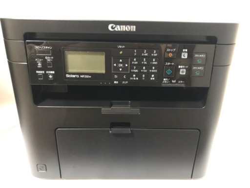 Canon レーザープリンター A4モノクロ複合機 Satera MF232w